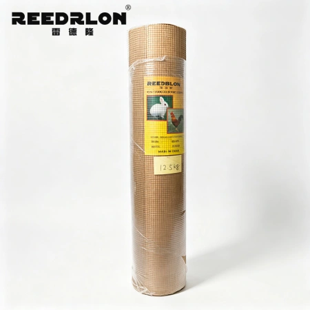 Welded wire mesh Welded wire mesh